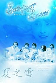 Summer Snow 2000 poster