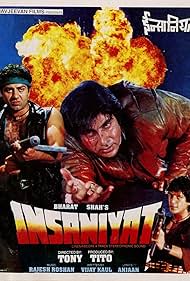 Insaniyat (1994) cover