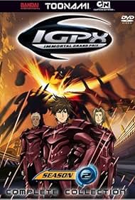 IGPX: Immortal Grand Prix (2005) cover