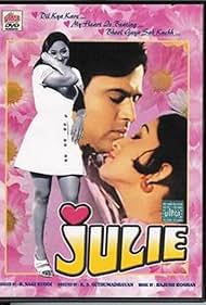 Julie 1975 poster