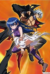Needless 2009 poster