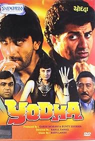 Yodha (1991) cover