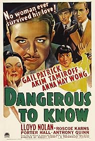 Dangerous to Know (1938) cover