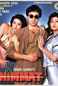 Himmat 1996 poster