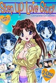 Futari Ecchi (2002) cover