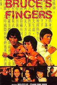 Lung men bei chi 1976 poster