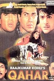 Qahar 1997 poster