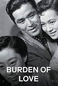 Ai no onimotsu (1955) cover