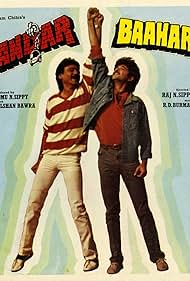 Andar Baahar 1984 poster