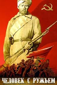 Chelovek s ruzhyom (1938) cover