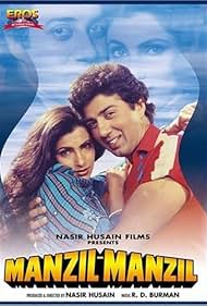 Manzil Manzil 1984 poster