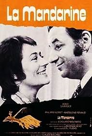 La mandarine (1972) cover