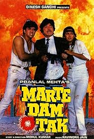 Marte Dam Tak (1987) cover