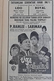 Tiga Abdul (1964) cover
