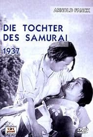 Atarashiki tsuchi 1937 poster