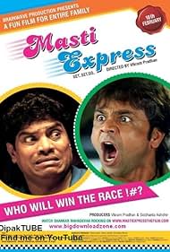 Masti Express 2011 poster