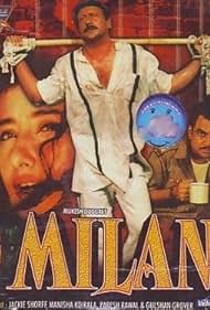 Milan 1995 poster