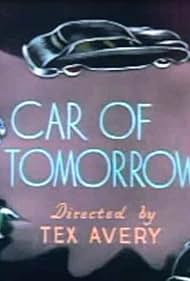 Car of Tomorrow 1951 охватывать