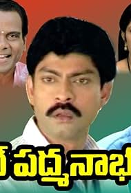 Budget Padmanabham (2001) cover