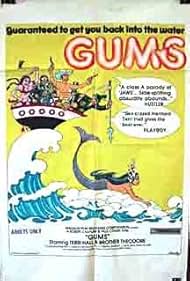 Gums (1976) cover