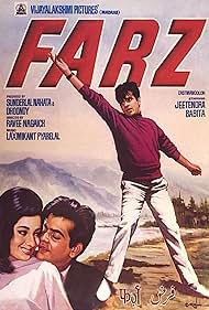 Farz 1967 poster