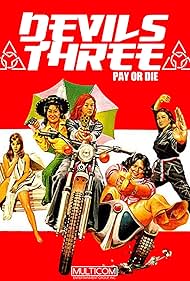 Pay or Die (1979) cover