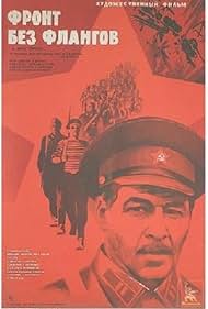 Front bez flangov (1975) cover