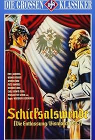 Die Entlassung 1942 poster