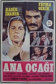Ana Ocagi (1977) cover