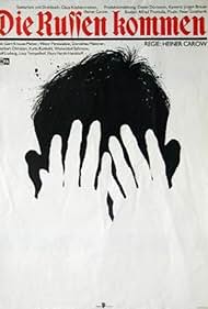 Die Russen kommen 1987 poster