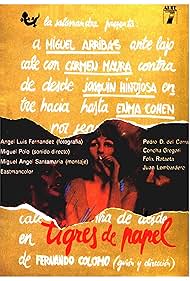 Tigres de papel 1977 poster