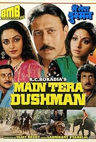 Main Tera Dushman 1989 poster