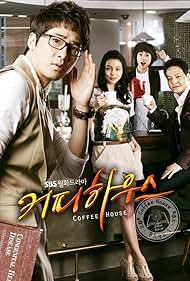 Coffee House (2010) cover