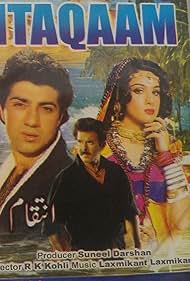 Inteqam (1988) cover