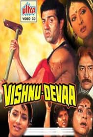 Vishnu-Devaa 1991 poster