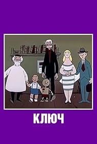 Klyuch (1961) cover