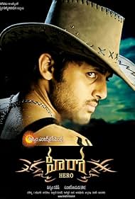 Hero 2008 poster
