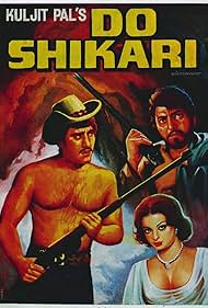 Do Shikari 1979 poster