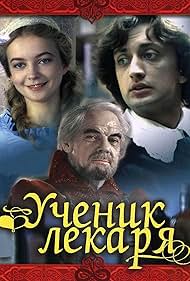 Uchenik lekarya (1984) cover