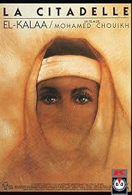 El kalaa (1988) cover