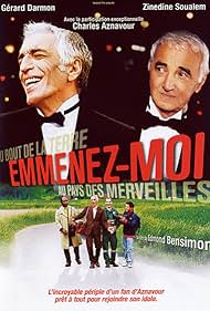 Emmenez-moi (2005) cover