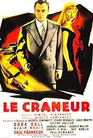 Le crâneur 1955 poster