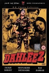 Dahleez (1986) cover