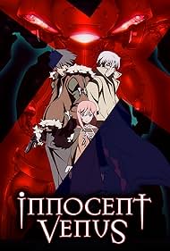 Inosento vînasu (2006) cover
