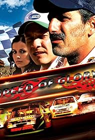 Desafío (2010) cover