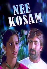 Nee Kosam (1999) cover