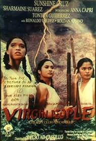 Virgin People 2 (1996) cover