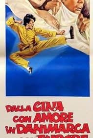 Chun man Dan Mai 1973 poster