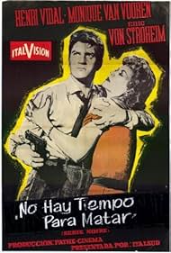 Série noire 1955 poster