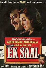 Ek Saal (1957) cover